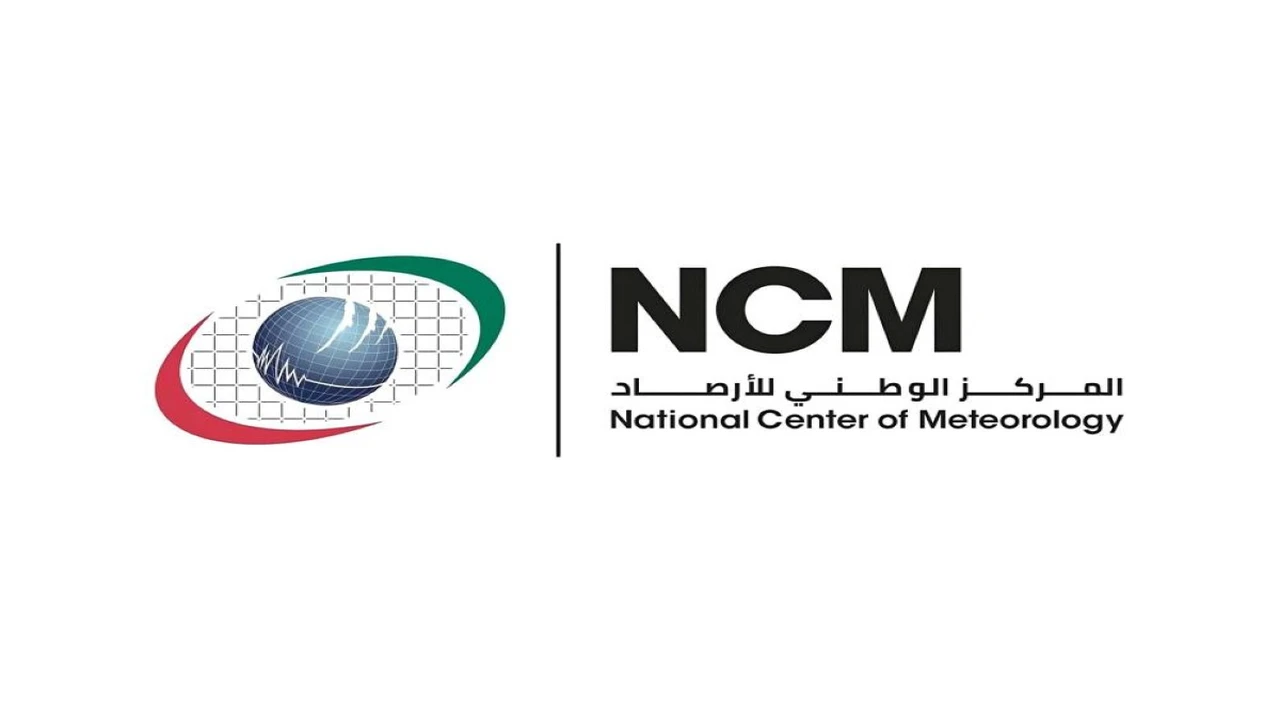 درجات الحرارة تتجه للانخفاض غداً في مختلف المناطق